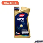 روغن موتورسیکلت کاسپین SL 10-40 یک لیتری Jaso MB (مناسب موتورهای اسکوتری)